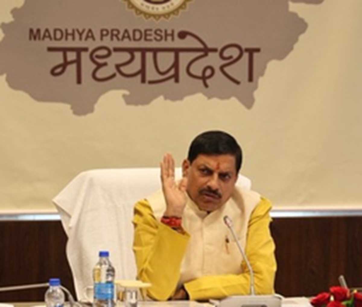 मध्य प्रदेश में मोहन यादव सरकार का क्षेत्रीय मजबूती पर जोर